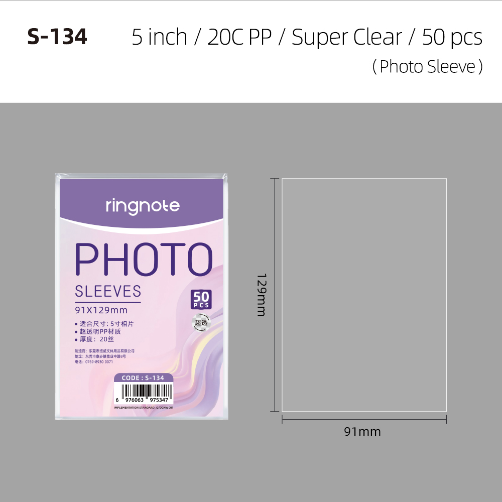 3.5 x 5 inch - 50 Pages