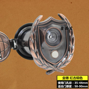 จินเป่ย กล้องมองประตูแบบ 2-in-1 พร้อมกริ่งประตู อุปกรณ์ภายในบ้านเพื่อความปลอดภัยบริเวณทางเข้า สำหรับใช้ในอพาร์ตเมนต์ - Product Image 5