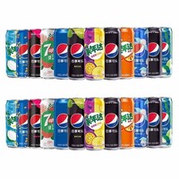 Meilleures ventes de boîtes de Pepsis Boissons gazeuses Blanc Pomelo Vert Bambou Blanc Pêche Oolong Saveur Boissons exotiques 330ml
