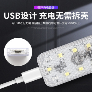 Car ambient lighting, in-vehicle <b>LED</b> <b>lights</b>, <b>sensor</b> <b>lights</b>, wire-free lighting, wireless touch interior modification - Product Image 4