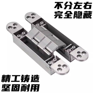 Charnière de porte réglable 3D en acier inoxydable Kaishengxi, finition brossée, pour portes pliantes en bois dissimulées - Product Image 4