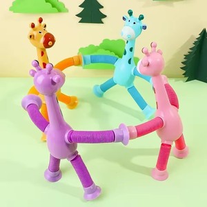 Tube sensoriel Pop Tube, jouet anti-stress pour enfants, jouet à presser en forme de girafe, jouets à main télescopiques, jouets sensoriels en plastique, cadeau pour filles - Product Image 4