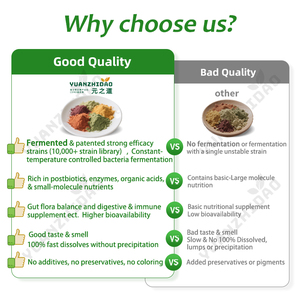 Bán buôn hữu cơ các loại thảo mộc cistanche quá trình lên men Rou cong rong bột nhà máy bột thảo dược bổ sung cho người đàn ông quyền lực - Product Image 3