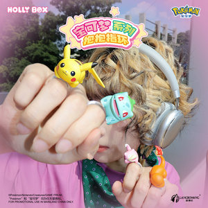 Authentique HOLLYBOX Langbowang Pokémon Hug Ring Blind Box Ensemble Complet 6 Styles Sans Duplicats <span class=keywords><strong>Mini</strong></span> Figurine Bijou Décoration Cadeau - Product Image 6