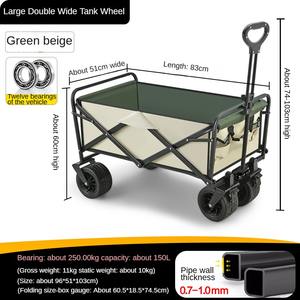 ポータブル4輪折りたたみ式キャンプ用ベビーカー、子供用ワゴン、庭、公園、ビーチ用トロリーカート、屋外家具、ビーチアクティビティ用 - Product Image 4
