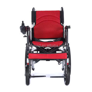 Умное складное электрическое кресло-коляска с долгим сроком службы батареи, стальной рамой, грузоподъемностью 200 кг для пожилых людей — четырехколесное мобильное средство передвижения - Product Image 4