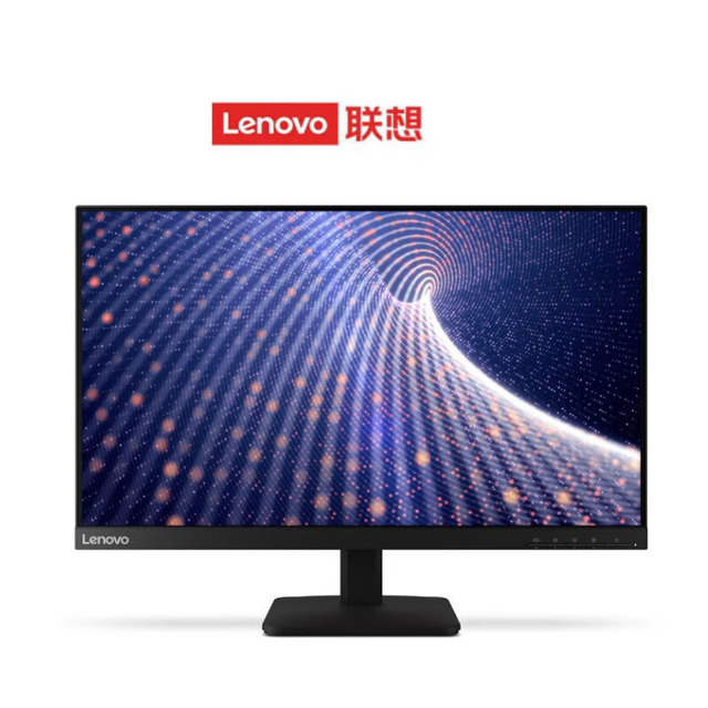 Lenovo V2445 23.8inch/V2245 21.5inch Monitor, 1920*1080