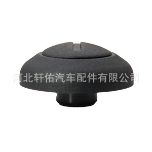 Tuerca de Reemplazo de Plástico para el Revestimiento del Guardabarros Trasero de Hyundai Kia Sorento 86825-26000 - Product Image 1