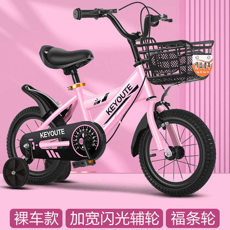 Pink basic plastic wheels