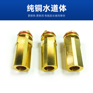 ปืนเชื่อมพลาสม่า Huakuan Hengshi 400A/500A พร้อมชุดระบายความร้อนด้วยน้ำ หัวเชื่อม หัวฉีด ทังสเตน แคลมป์ ปลอกจัดตำแหน่ง และปลอกพลาสม่า - Product Image 4