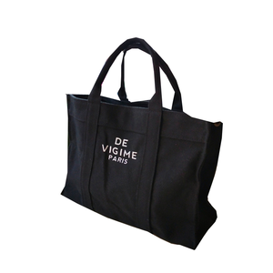 Sac fourre-tout en coton réutilisable extra large avec logo personnalisé, sac de courses écologique pour l'épicerie et le marché - Product Image 3