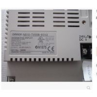 10,4 Zoll NS10-TV00B-ECV2 Touchscreen-Panel NS-Serie Industrielle HMI Mensch-Maschine-Schnittstelle