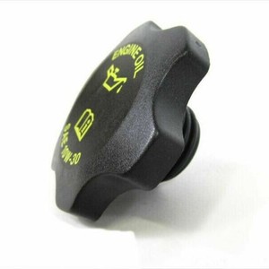 Tapa de aceite de motor SAE 10W-30 para Jeep Grand Cherokee 53010654AA - Product Image 2