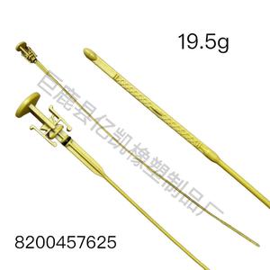 Car <b>Endoscope</b> <b>Camera</b> 8200457625 Gold Universal For Nissan Opel Renault Inspection Tool - Product Image 3