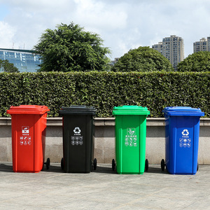 32 gllon plastic recycled dustbin trash bin with wheelie outdoor wheelie bin
