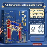 Album photo personnalisable A4/A3 pour garçons et filles, avec certificat d'honneur, nom imprimable, logo, rangement rectangulaire, agriculture