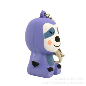 Pu Animal Sloth Keychain Digital Printing Zinc Alloy Portable Promotional <b>Gift</b> - Product Image 5