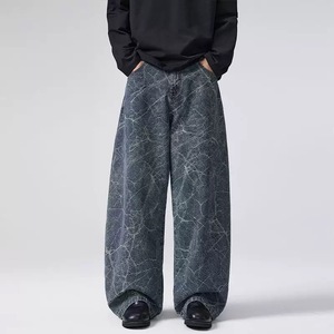 Pantalones Casuales de Hombre de Alta Calidad, Estilo Americano, Anchos, con Efecto Tie-Dye Jacquard, Lavados, con Dobladillo Curvo - Product Image 1