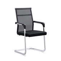 Chaise de bureau en maille pour réunion, chaise de conférence moderne pour cadres, ensemble de mobilier, personnalisation d'usine, vente en gros