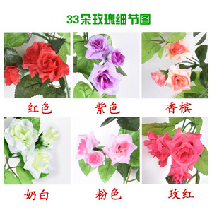 Guirlande de roses artificielles Kang Kang 100cm 200cm, fleurs en soie pour décoration de mariage et de maison - Product Image 3