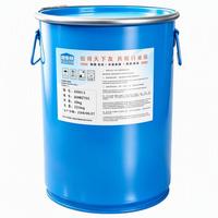 Colle thermofusible pour chantournage en polyuréthane 20 kg – Adhérence forte sans déformation, ligne de colle invisible et étanche pour le travail du bois