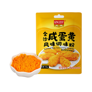 <span class=keywords><strong>Poudre</strong></span> d'œuf sec salé, crème <span class=keywords><strong>en</strong></span> <span class=keywords><strong>poudre</strong></span>, œuf salé pur - Product Image 2