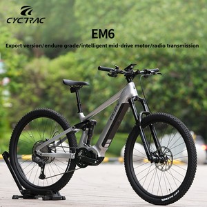 <span class=keywords><strong>Bicicleta</strong></span> Eléctrica de Montaña EM6 4rd con Suspensión Completa M430 500W/750W, <span class=keywords><strong>Bicicleta</strong></span> Eléctrica con Amortiguador Trasero ROCKSHOX Deluxe Sel - Product Image 1