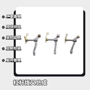 อะไหล่เครื่องยนต์ดีเซลระบายความร้อนด้วยอากาศ 173 ไมโคร-ทิลเลอร์ ปั๊มน้ำ 178F186F188 คันโยกควบคุมความเร็วเครื่องกำเนิดไฟฟ้า อุปกรณ์เสริมเครื่องกำเนิดไฟฟ้า - Product Image 5