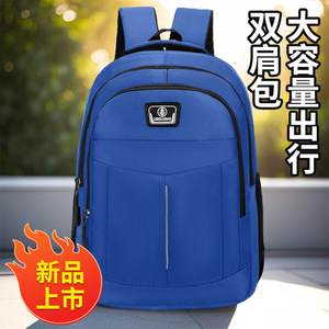Men's <b>Backpack</b> <b>Large</b> Capacity Oxford Cloth Business Travel Laptop Bag Solid Color Black Dark Blue Blue Red Green - Product Image 4