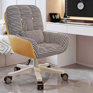 Chaise de bureau avec dossier, fauteuil de bureau confortable, chaise de travail à domicile, chaise pivotante réglable pour étudiant en dortoir - Product Image 2