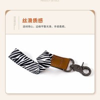 Laccetto Porta Badge in Poliestere con Stampa Leopardata 2x21cm, Cinturino per Telefono con Stampa Digitale e Logo Personalizzato