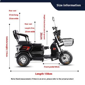 Pedicab Eléctrico Pequeño para el Hogar 48/60, Ciclomotor de Exportación para Transporte Transfronterizo, Especializado en el Sudeste Asiático y Sudamérica - Product Image 3