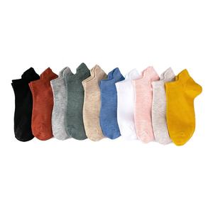 <span class=keywords><strong>Calcetines</strong></span> de algodón de Color sólido para mujer, <span class=keywords><strong>calcetines</strong></span> <span class=keywords><strong>cortos</strong></span> invisibles de punto fino, boca baja, diseño de barco tridimensional, uno para primavera - Product Image 1