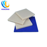 Plastique protecteur Bonne autolubrification et faible coefficient de frottement Mc Cast Nylon Sheets Board