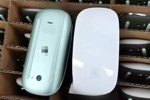 Magic Mouse 2 A1657 d'occasion comme neuf, interface PS/2, rétroéclairage RVB, 2 boutons - Product Image 6