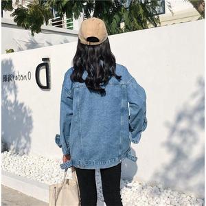 Jaket Jins Wanita Kerah Rebah Warna Biru, Mantel Luaran Longgar Kasual Modis Feminin - Product Image 2