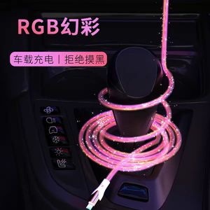 New 1M Xe LED Chảy Ánh Sáng Dữ Liệu Điện Thoại Di Động Sạc Dây Dây Micro USB Loại C 8 Pin Sạc Cáp Cho Iphone Samsung Galaxy - Product Image 2