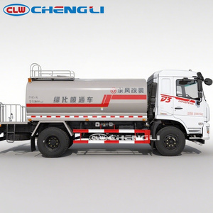 <span class=keywords><strong>Camión</strong></span> <span class=keywords><strong>Cisterna</strong></span> <span class=keywords><strong>de</strong></span> <span class=keywords><strong>Agua</strong></span> Dong Feng <span class=keywords><strong>de</strong></span> 12500 <span class=keywords><strong>Galones</strong></span> 4X2 con Bomba <span class=keywords><strong>de</strong></span> Alto Flujo y Pulverizador Ancho Opcionales para Grandes Obras <span class=keywords><strong>de</strong></span> Construcción - Product Image 3