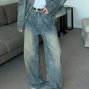 Jeans American Vintage a Vita Media e Gamba Larga per Uomo, Lavati e Distressed, Vestibilità Comoda, Pantaloni Lunghi - Product Image 6