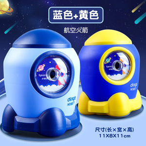 Học sinh tiểu học quay bút dao bút chì dao trẻ em cầm tay bút chì mài bút chì cầm tay - Product Image 6