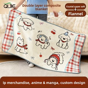Coperta Rettangolare Personalizzata in Flanella di Poliestere Ultra-Morbida a Doppio Strato con Cristalli, Composita e Rilegata, per Tutte le Stagioni, Ideale per il Riposo e l'Aria Condizionata - Product Image 2