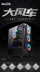 Étui de jeu en verre trempé <span class=keywords><strong>ATX</strong></span> CPU Gamer ordinateur PC étui de jeu avec <span class=keywords><strong>plat</strong></span> Meah bureau gabinete gamer étui de jeu - Product Image 2