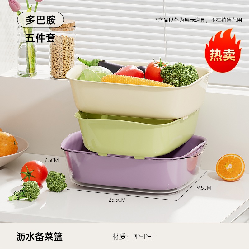 Conjunto de tres piezas