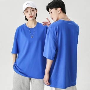 Camiseta de Hombre Extra Grande, 100% Algodón, 260GSM, Cómoda, Informal, a la Moda, con Logotipo Personalizable, en una Variedad de <span class=keywords><strong>Colores</strong></span> - Product Image 2