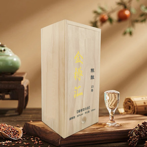 Caja de Vino de Madera Maciza de Pino, Rectangular de 110 mm, Hecha a Mano, Almacenamiento de Bebidas, Personalizable - Product Image 3