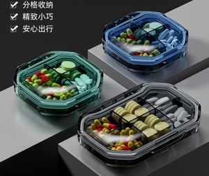 Portable 6 compartiments voyage pilule organisateur étanche à l'humidité en plastique quotidien médecine cas vitamines huile de poisson poche sac à main - Product Image 2