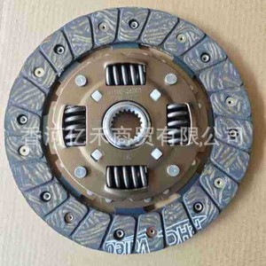 Disco de Embrague Hyundai Kia 41100-26200, Pieza de Repuesto de Acero para Vehículos Medianos y Pesados - Product Image 2