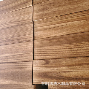 Estantes flotantes de madera maciza carbonizada de Paulownia de Bohao para montaje en pared, para organizar y ordenar el almacenamiento en la sala de estar. - Product Image 1