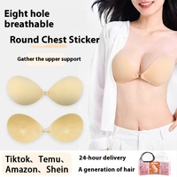Soutien-gorge adhésif sexy push-up sans armatures pour femme, fin, sans bretelles, forme d'ange, cache-tétons invisibles