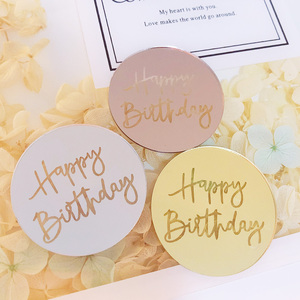 Decorazione per <span class=keywords><strong>Torta</strong></span> di Compleanno in Acrilico a Forma di Disco Specchiato Dorato con Scritta 'Happy Birthday' per Baby Shower e Dessert - Product Image 1